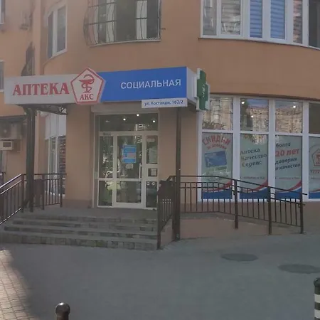 квартира с видом на море Апартаменти